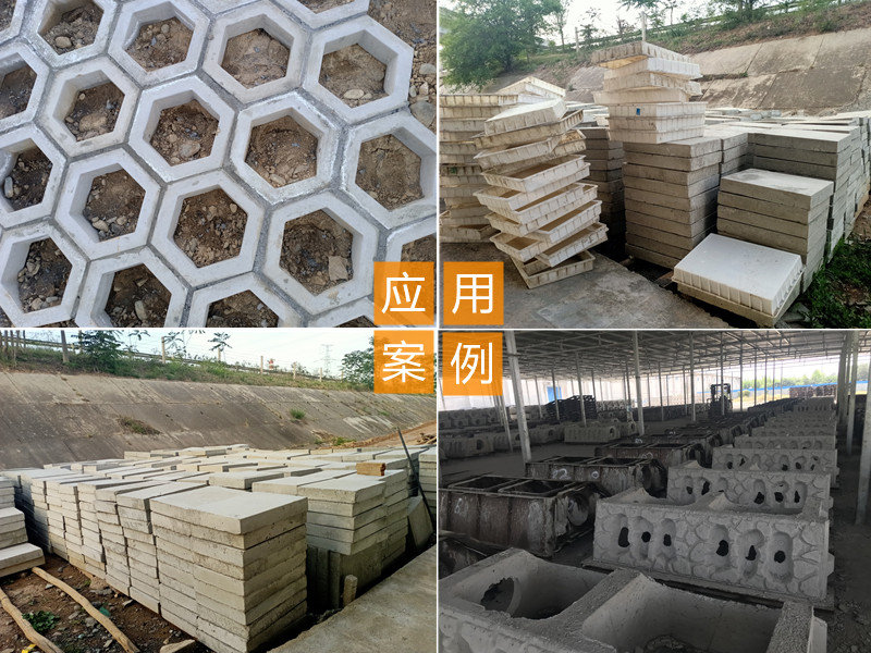 預制件生產線應用案例